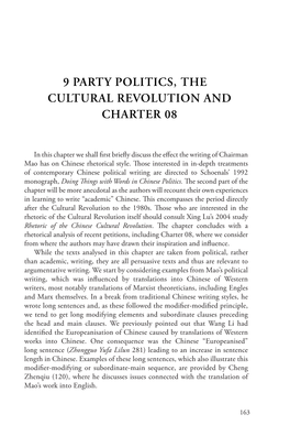 9 Party Politics, the Cultural Revolution and Charter 08