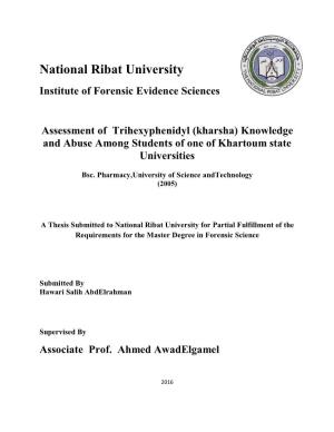 National Ribat University Institute of Forensic Evidence Sciences