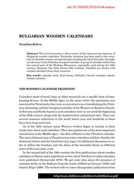 Bulgarian Wooden Calendars