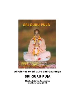 Sri Guru Puja 2002