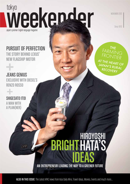 Hiroyoshi BRIGHTHATA’S IDEAS an Entrepreneur LEADING the WAY to a GREENER FUTURE