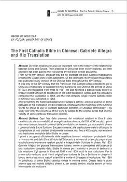 The First Catholic Bible in Chinese: Gabriele Allegra and His Translation