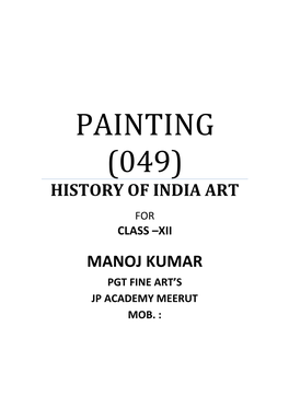 Painting (049) History of India Art