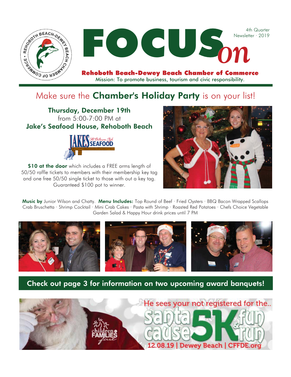 Make Sure the Chamber's Holiday Party Is on Your List!