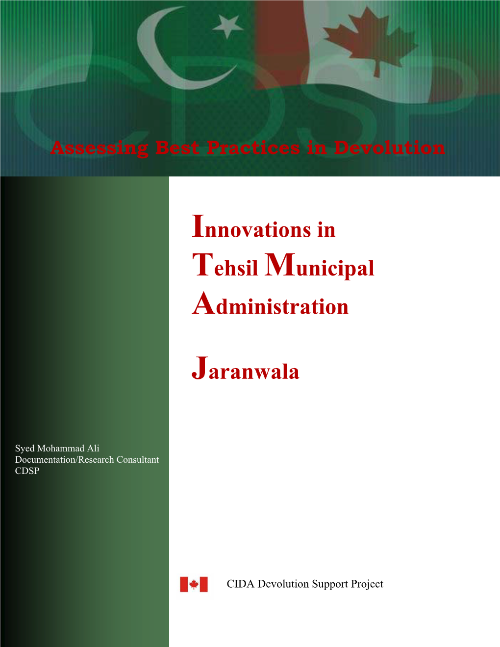 Innovations in Tehsil Municipal Administration Jaranwala