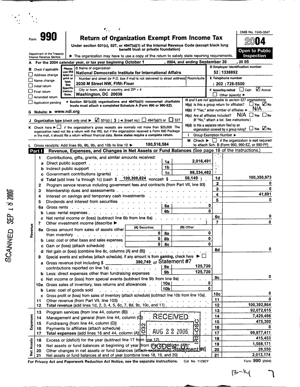 Return of Organization Exempt from Income