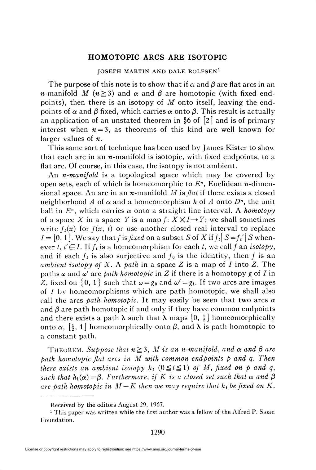 Homotopic Arcs Are Isotopic