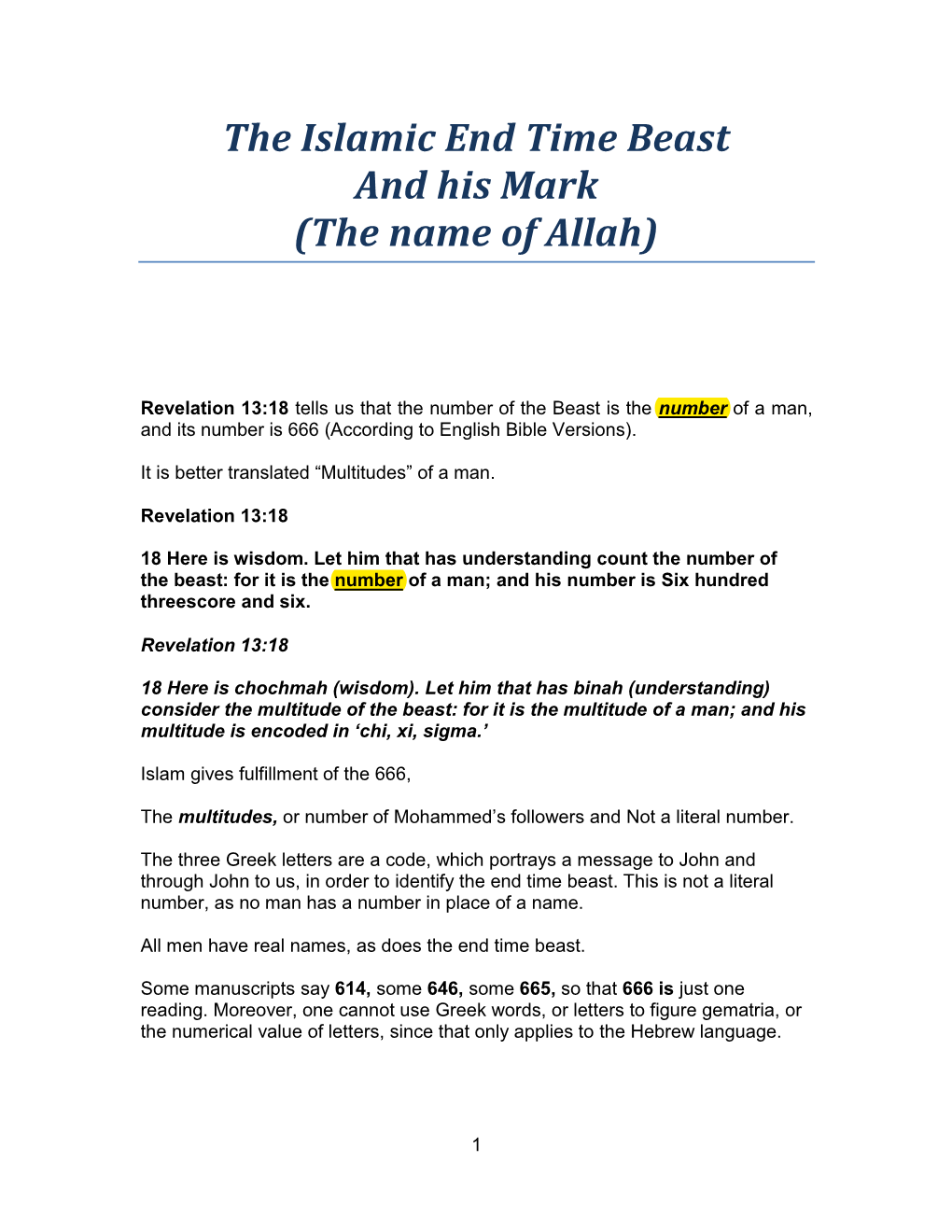 The Islamic End Time Beast and His Mark (The Name of Allah)