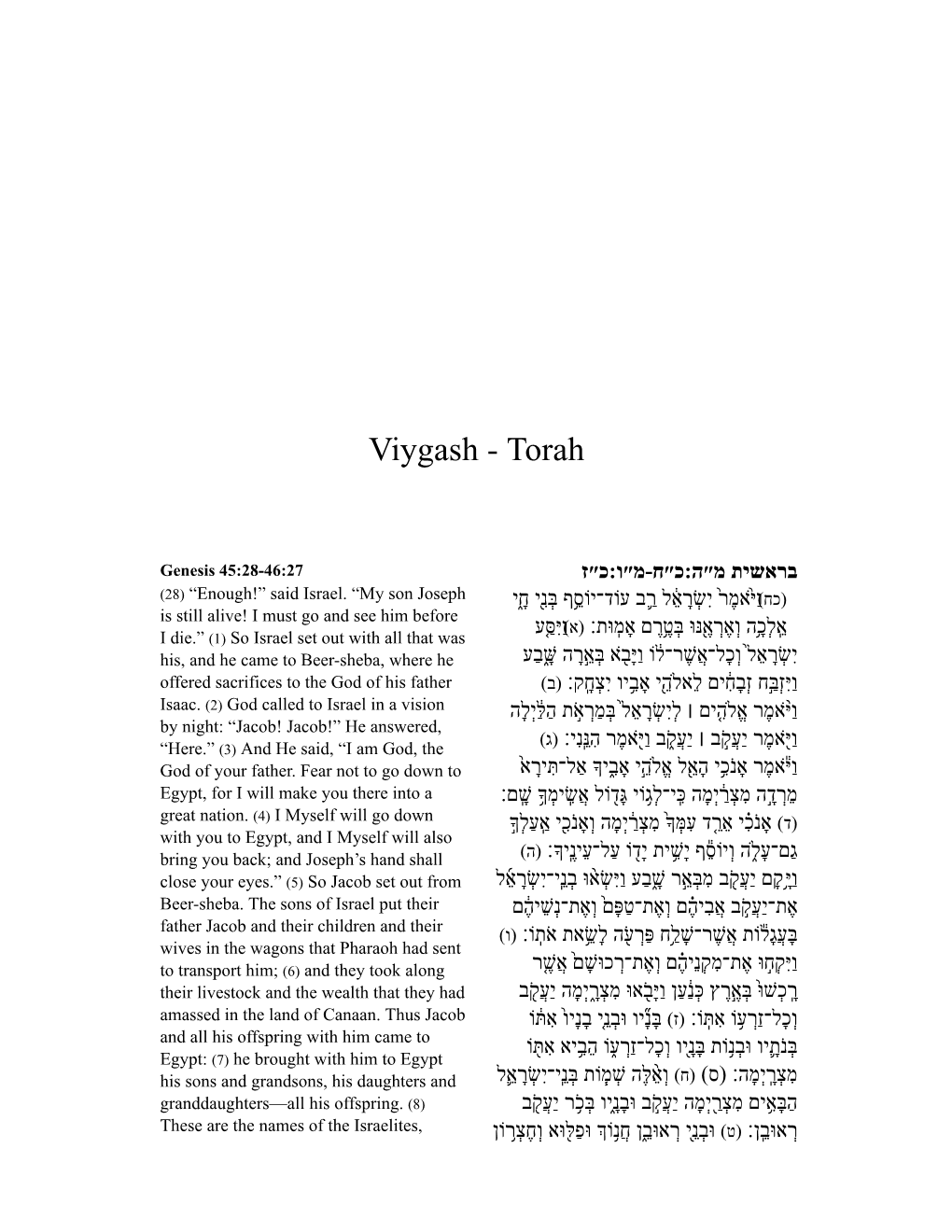 Vayigash-Torah.Pdf