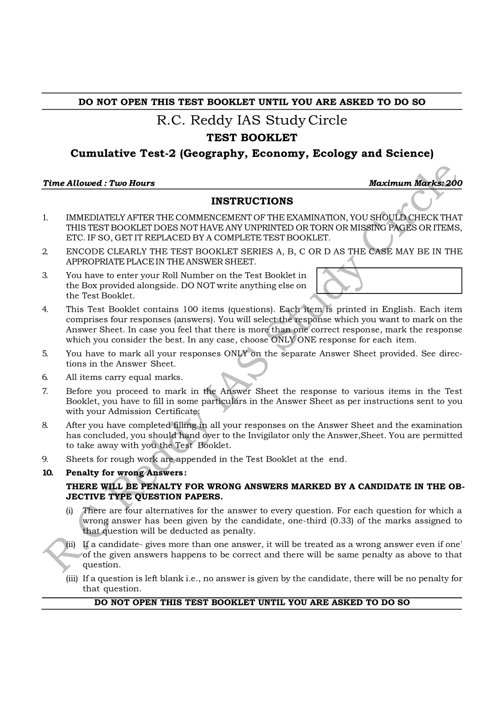 Cummulative Test-2 Revised 22-4-2020Final.P65