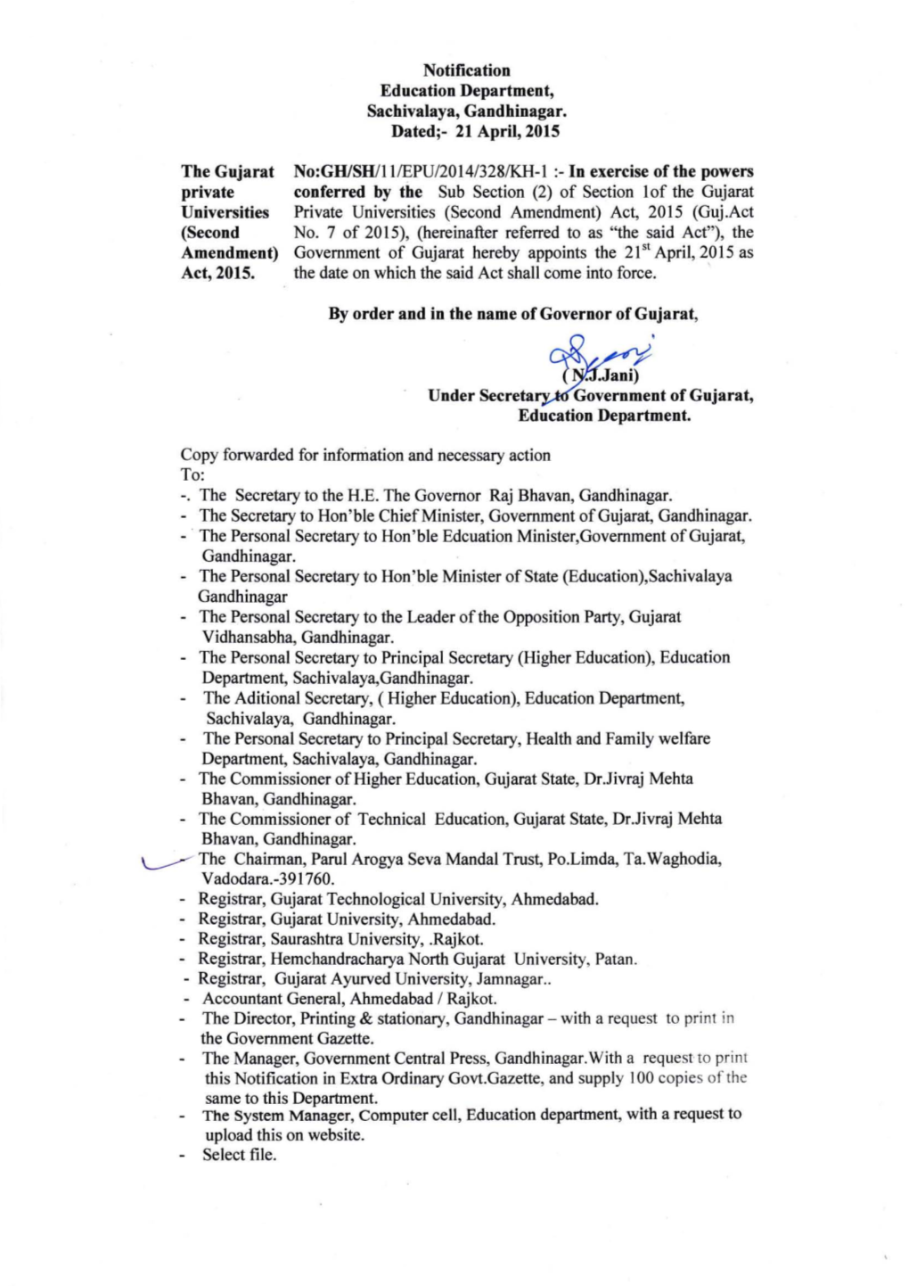 Tbe Gujarat Private Universities (Second Amendment) Act, 2015