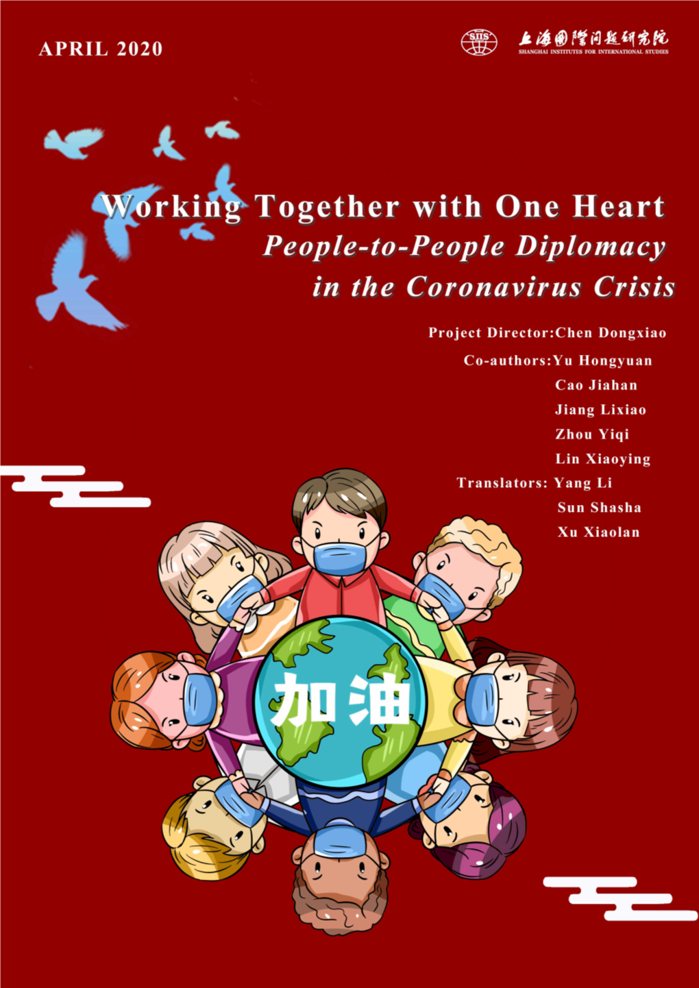 Working Together with One Heart People's Diplomacy in Coronavirus