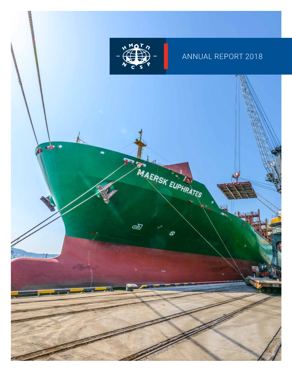 Annual Report 2018 Contents