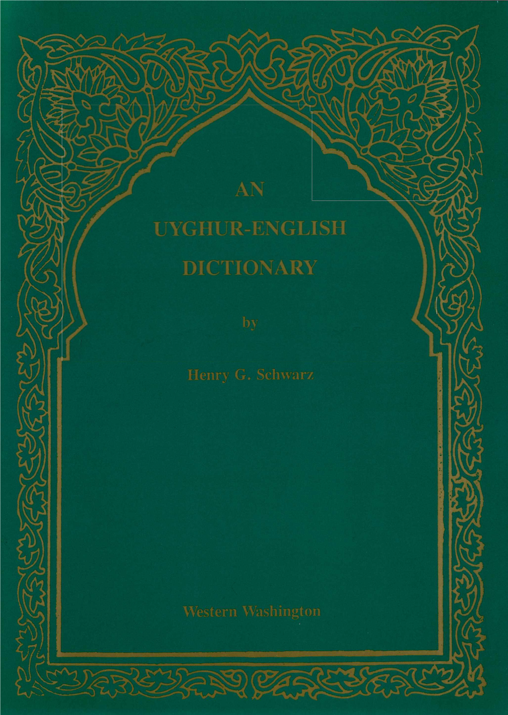 An Uyghur-English Dictionary