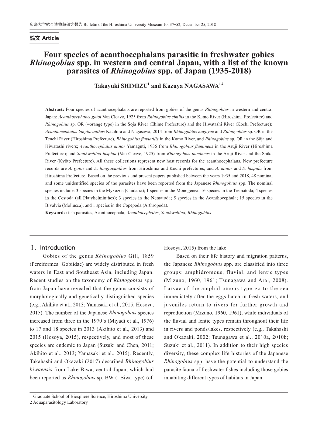 Four Species of Acanthocephalans Parasitic in Freshwater Gobies Rhinogobius Spp