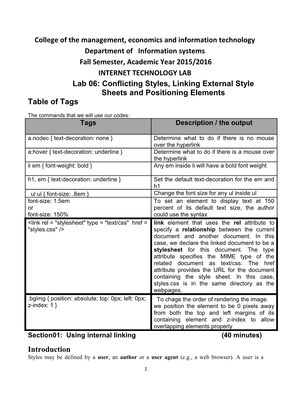 College of the Management, Economics and Information Technology s1