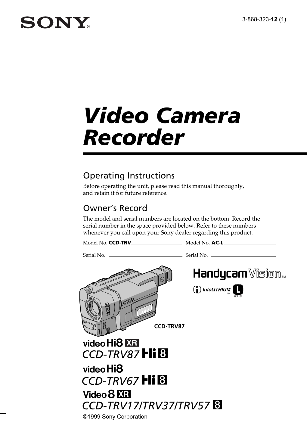 Video Camera Recorder