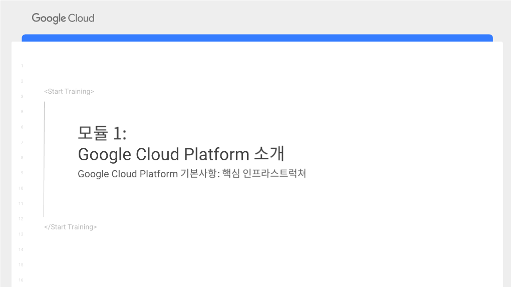 Cloud Bigtable Kubernetes Google Stackdriver