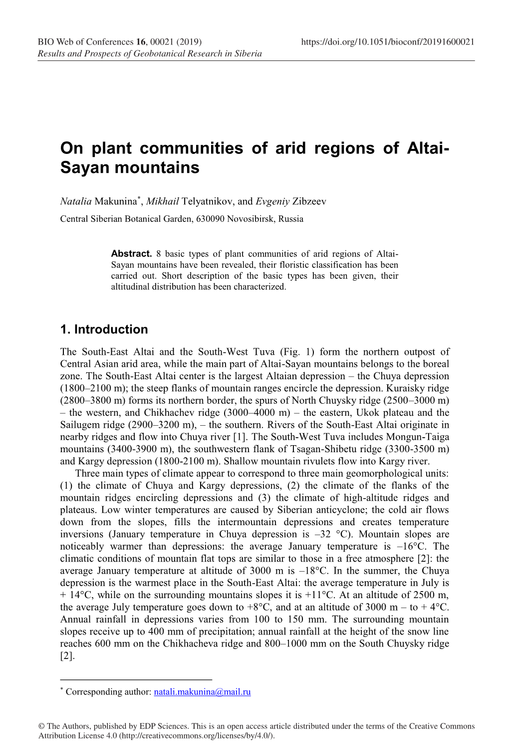 On Plant Communities of Arid Regions of Altai-Sayan Mountains