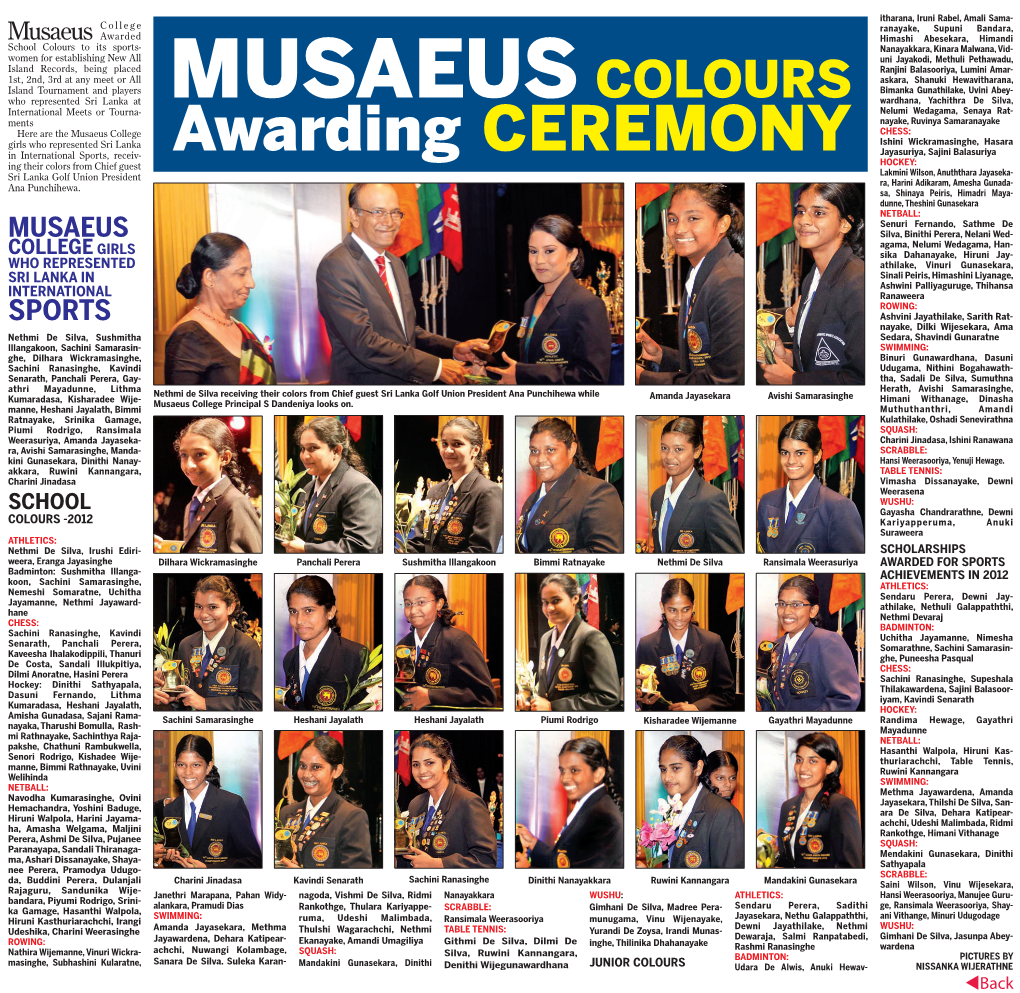 Musaeus Colours Awarding Ceromony