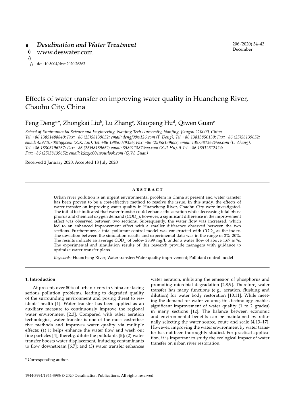 Effects of Water Transfer on Improving Water Quality in Huancheng River, Chaohu City, China