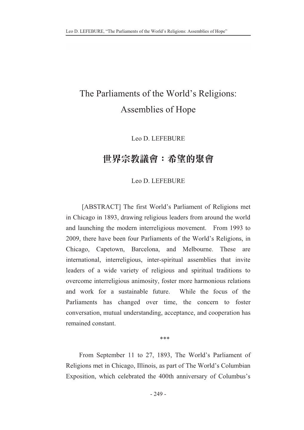 The Parliaments of the World's Religions: Assemblies of Hope