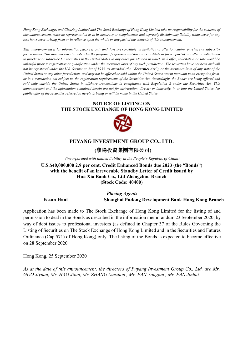 PUYANG INVESTMENT GROUP CO., LTD. (濮陽投資集團有限公司) (Incorporated with Limited Liability in the People’S Republic of China) U.S.$40,000,000 2.9 Per Cent