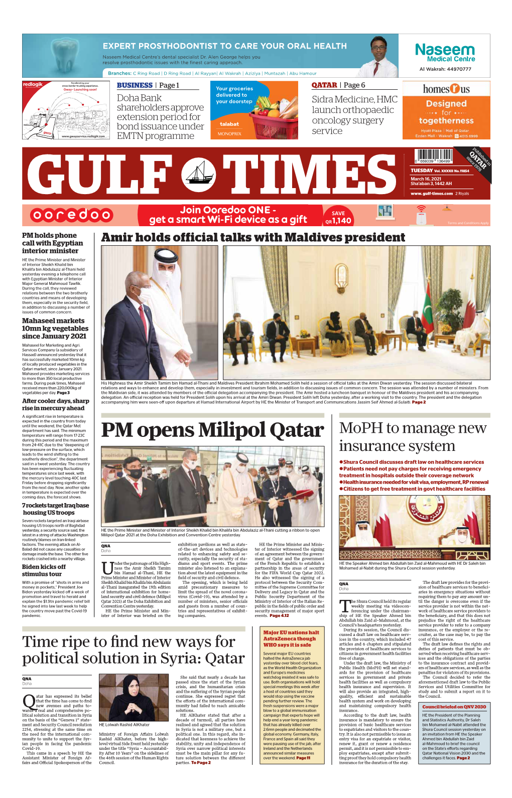 PM Opens Milipol Qatar