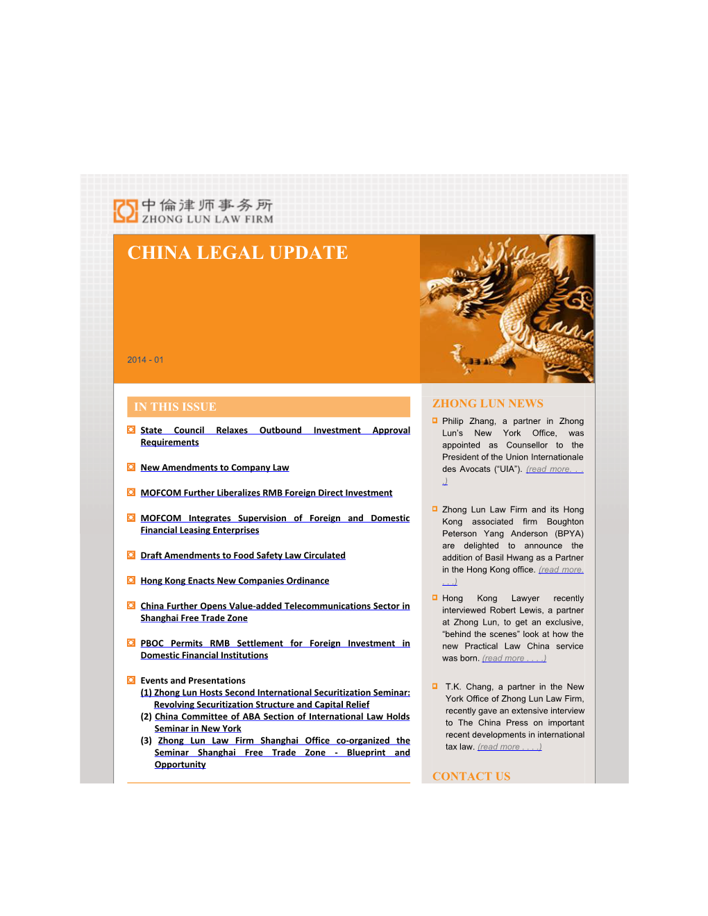 Zhong Lun China Legal Update