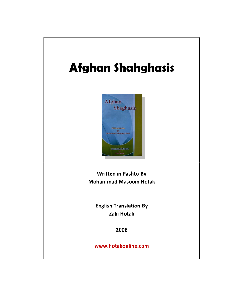 Afghan Shahghasis