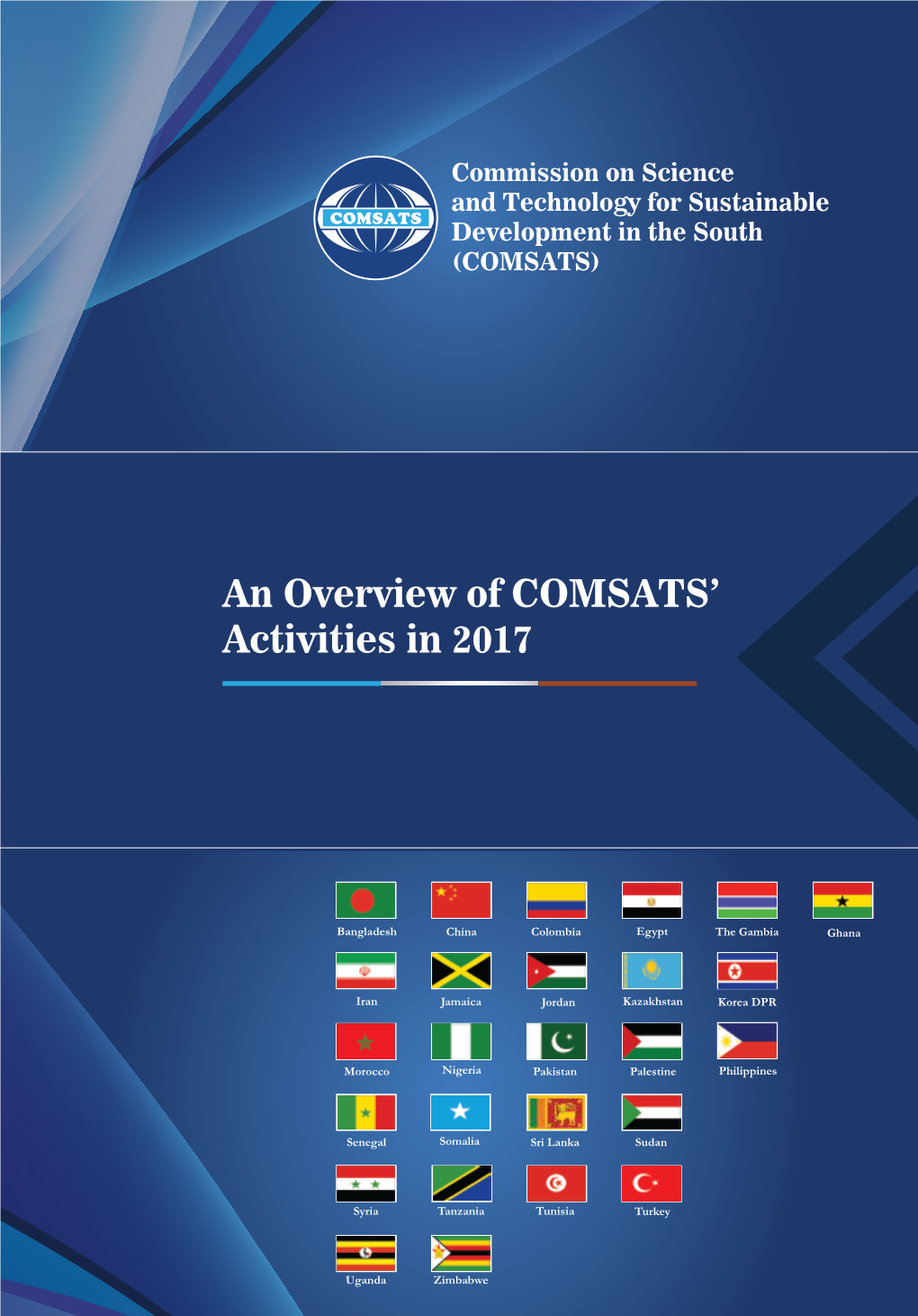 An Overview of COMSATS' Activities in 2017