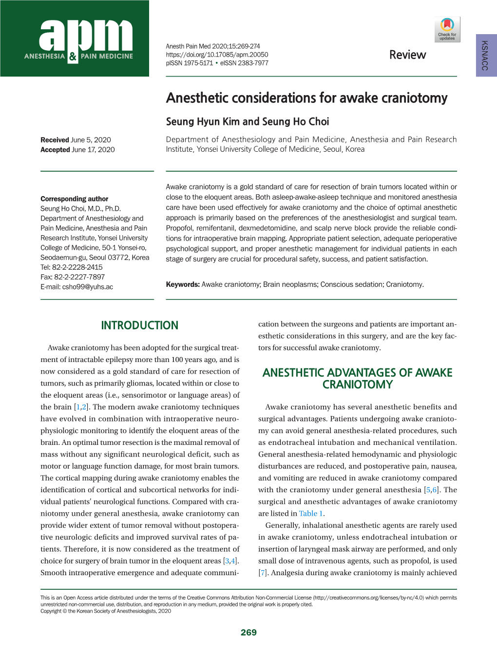 Anesthetic Considerations for Awake Craniotomy