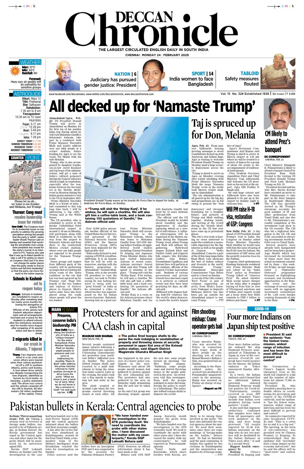 Namaste Trump’ Yamagandam: 10.30 Am to 12 Noon Ahmedabad/Agra, Feb