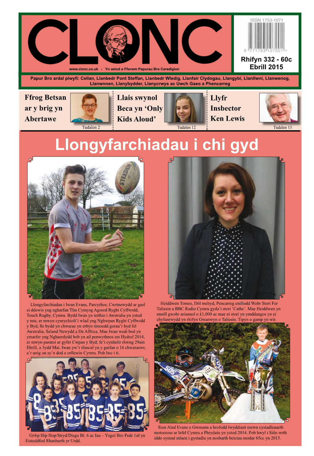 Llongyfarchiadau I Chi Gyd