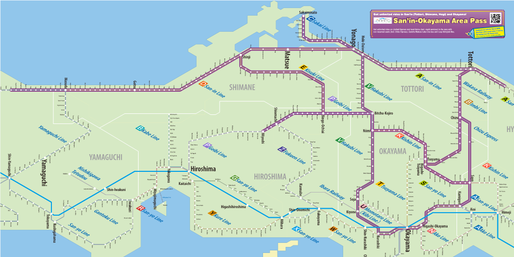 Detailed Usage Area Route Map(PDF)