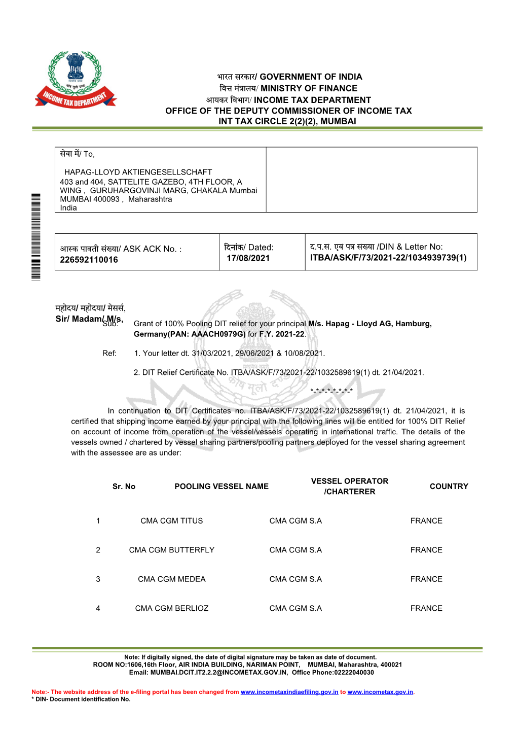 Ministry of Finance आयकर िवभाग/ Income Tax Department Office of the Deputy Commissioner of Income Tax Int Tax Circle 2(2)(2), Mumbai