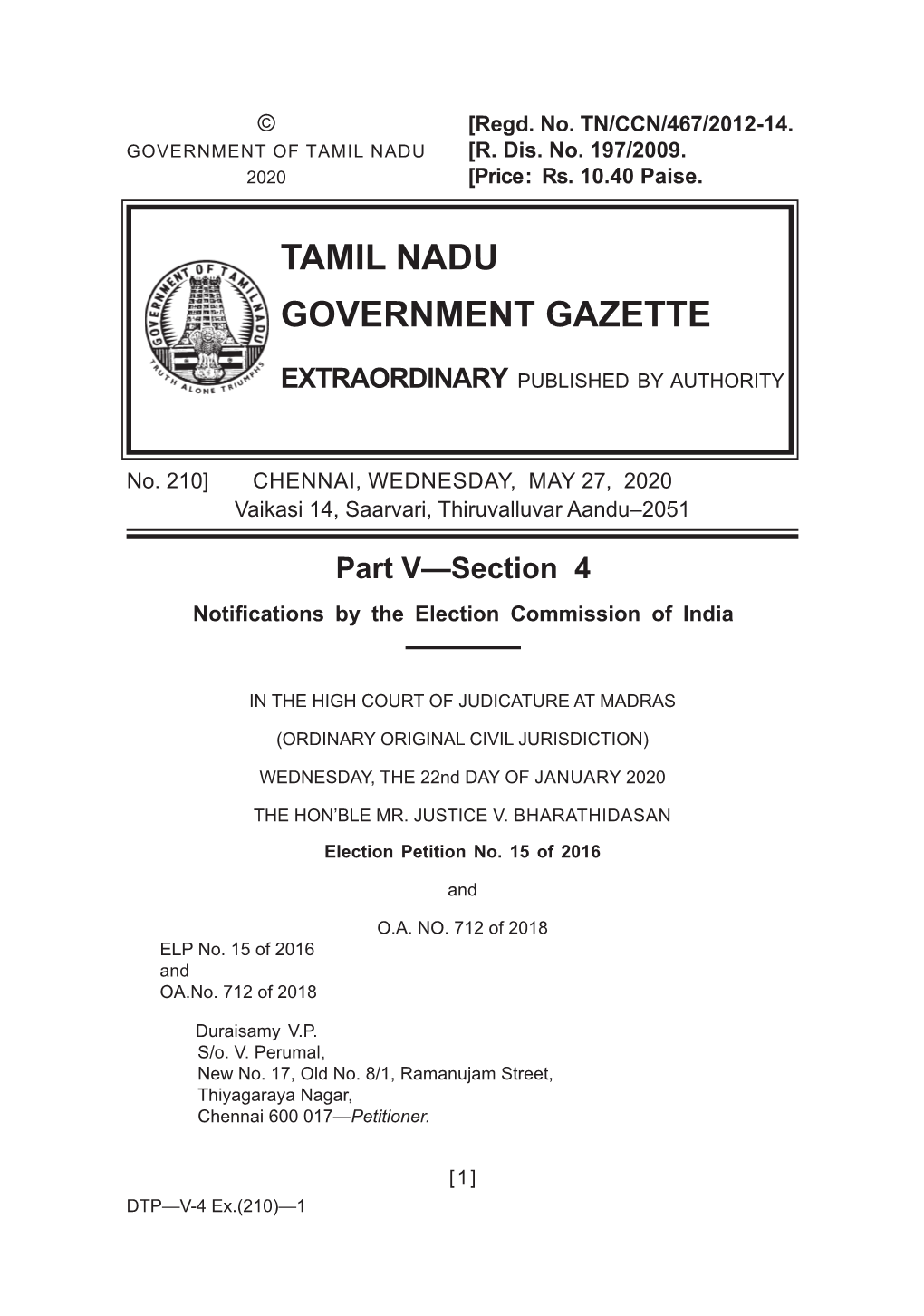 210] Chennai, Wednesday, May 27, 2020 Vaikasi 14, Saarvari, Thiruvalluvar Aandu–2051