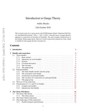 Introduction to Gauge Theory Arxiv:1910.10436V1 [Math.DG] 23