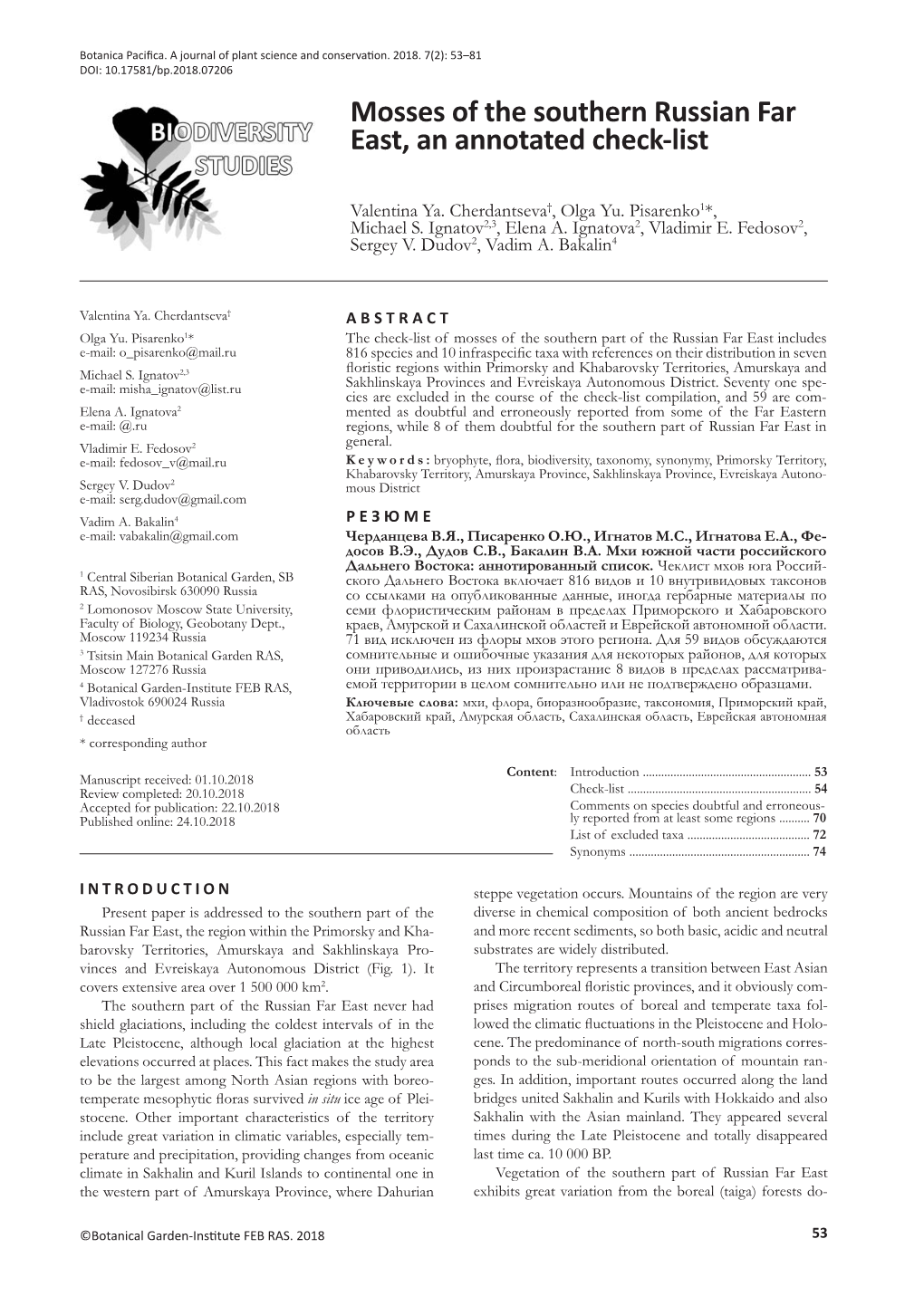 Mosses of the Southern Russian Far East, an Annotated Check-List