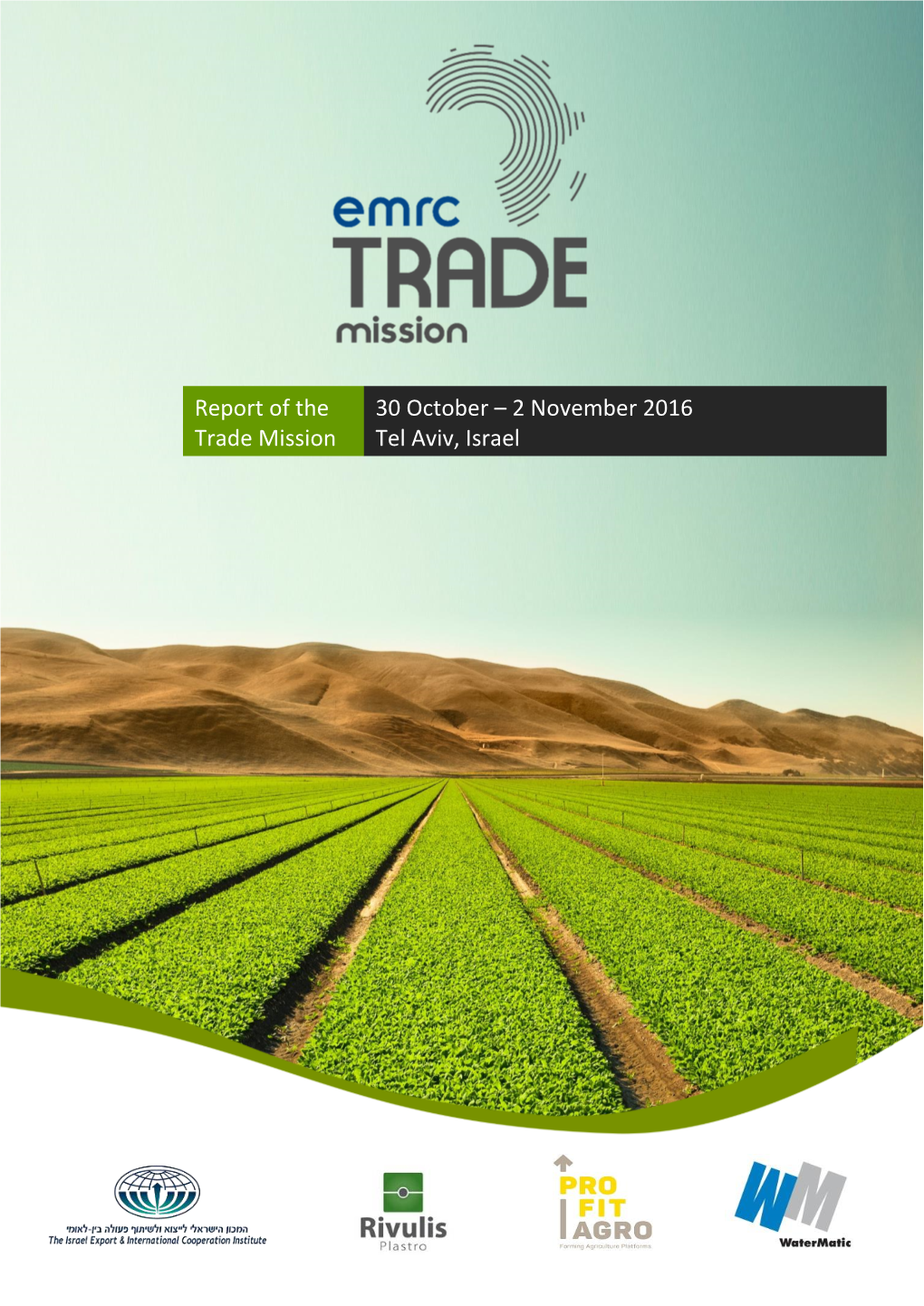 14Th Africa-Israel Agricultural Trade Mission