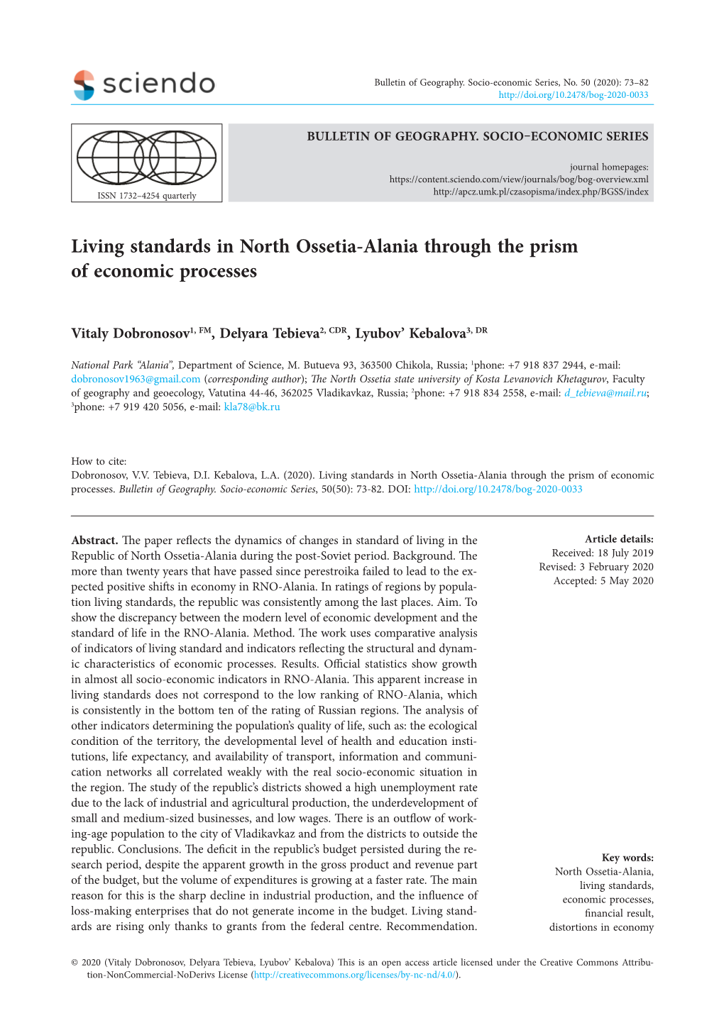 Living Standards in North Ossetia-Alania Through the Prism of Economic Processes