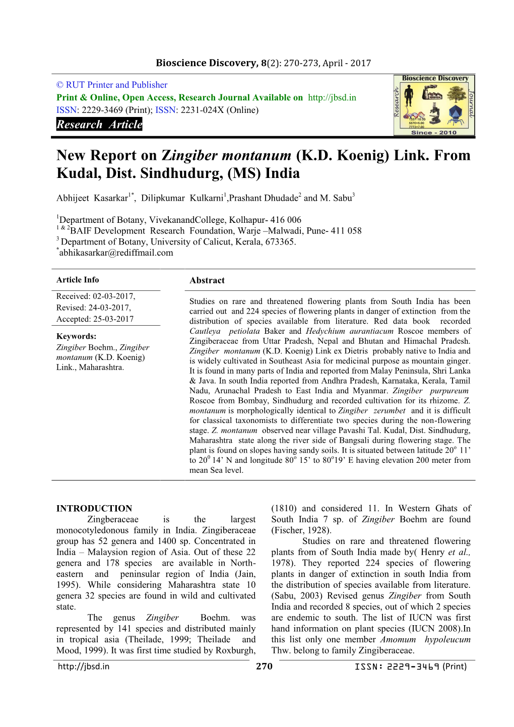 New Report on Zingiber Montanum (KD Koenig)