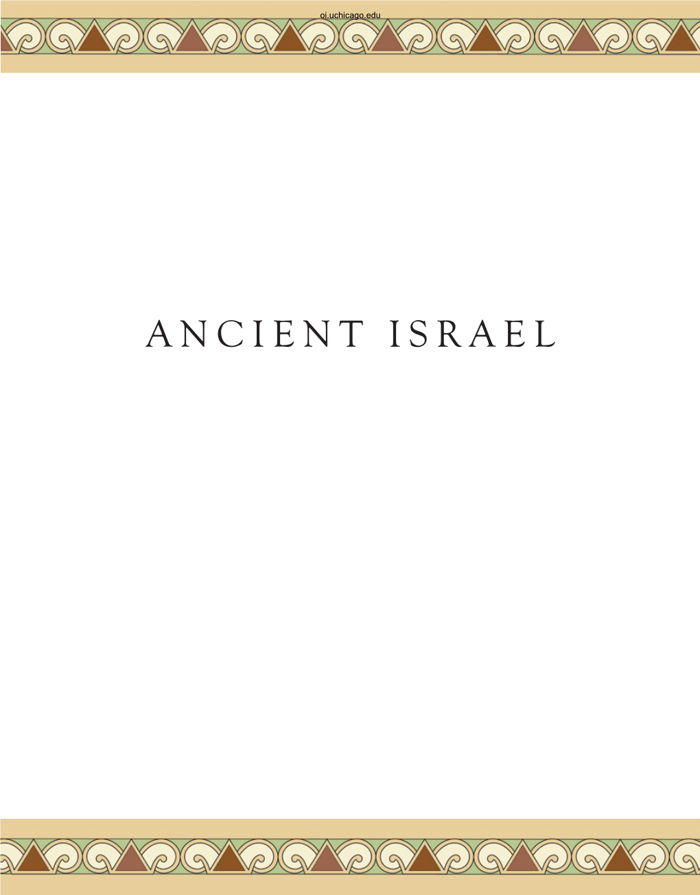 Ancient Israel