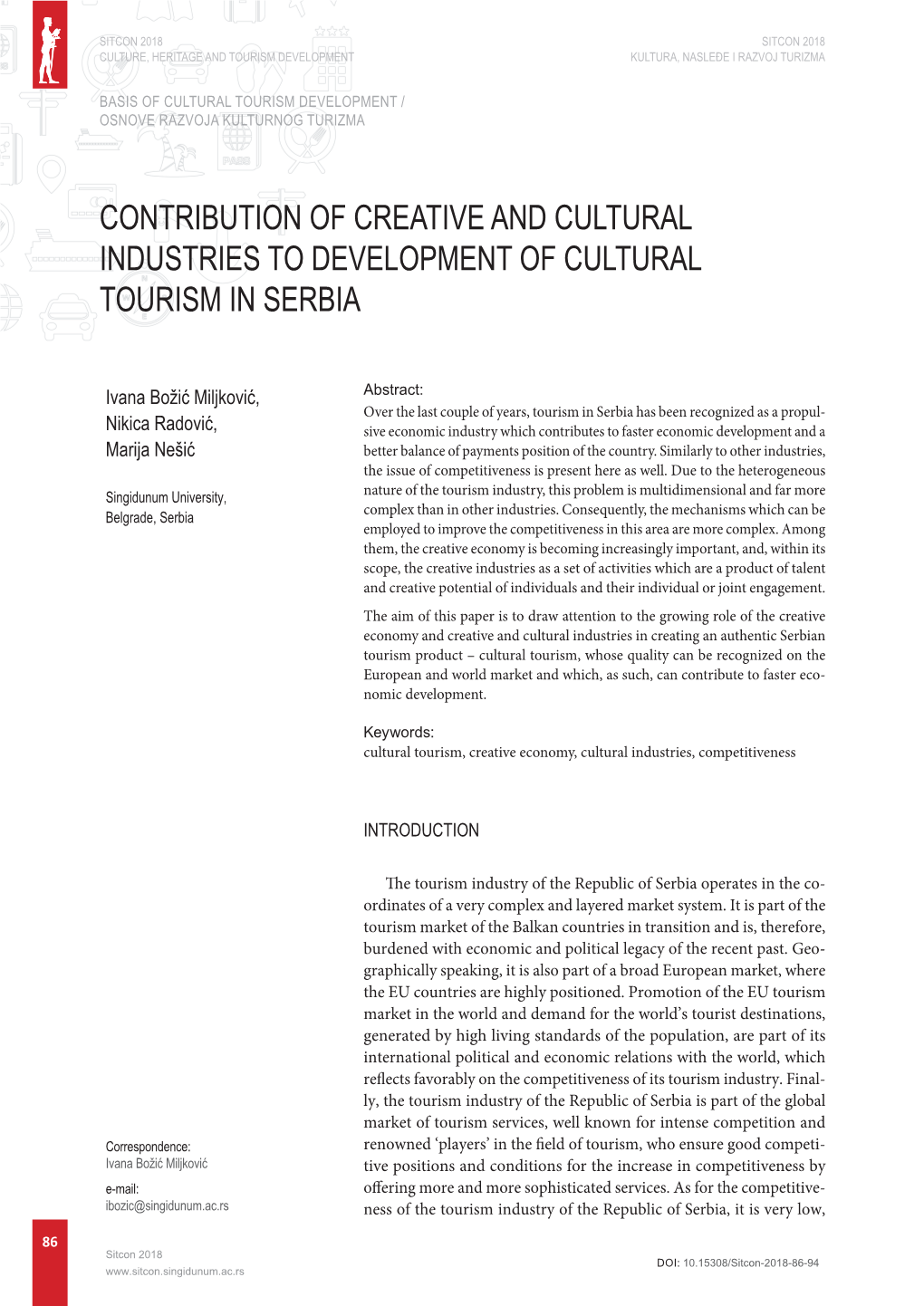 Contribution of Creative and Cultural Industries to Development of Cultural Tourism in Serbia