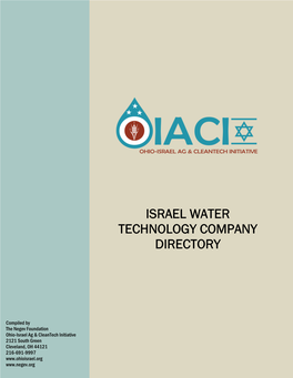 Israel Water Technology Company Directory