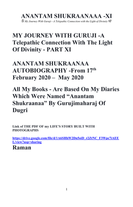 Anantam Shukraanaaa -Xi My Journey with Guruji