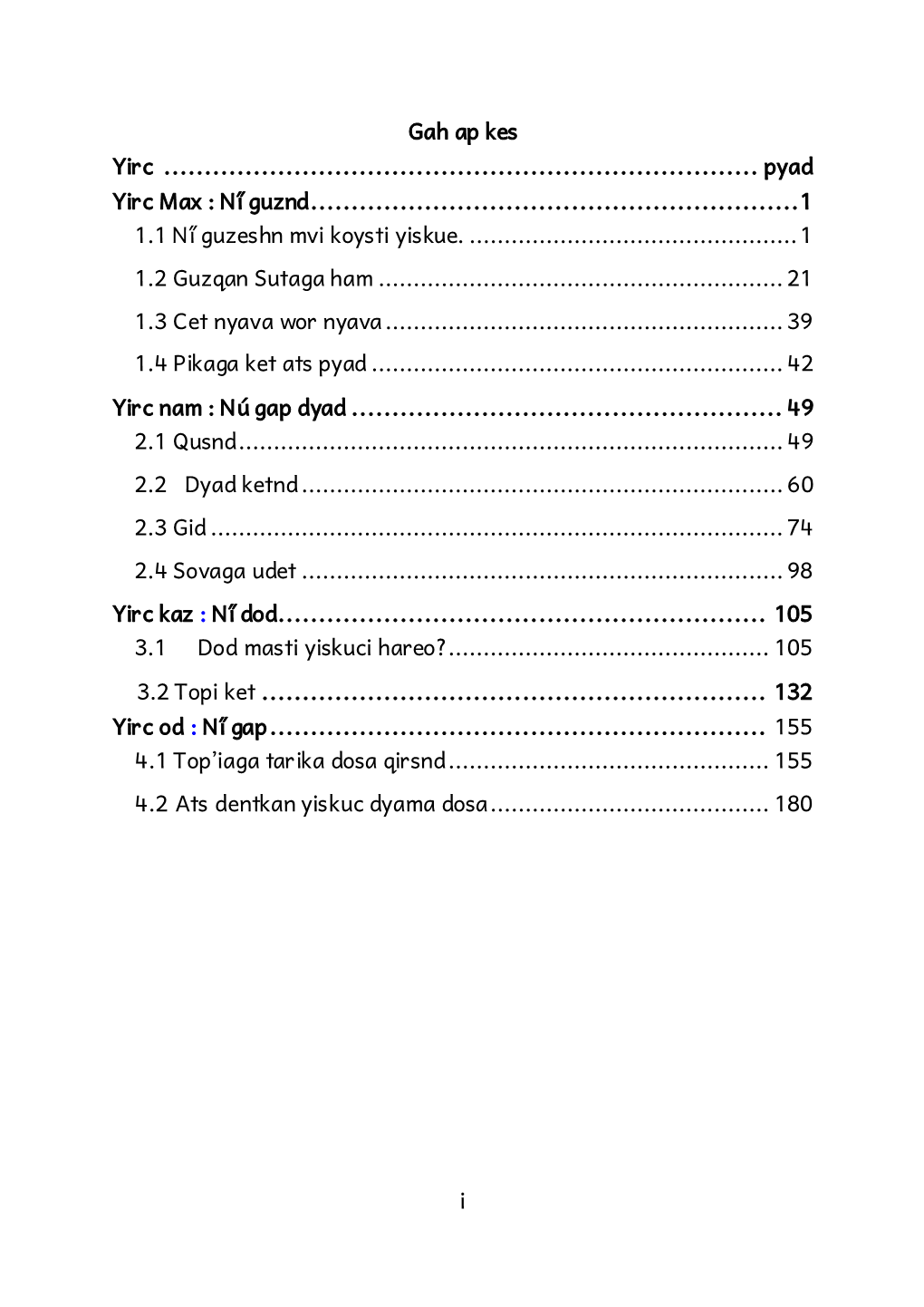 Bench Env Sci G4.Pdf