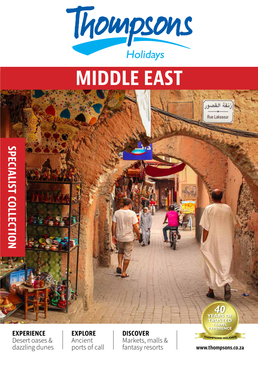 Middle East Brochure