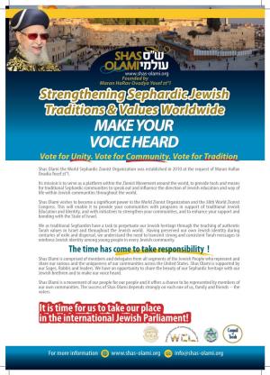 Shas Olami the World Sephardic Zionist Organization Was Established in 2010 at the Request of Maran Harav Ovadia Yosef Zt”L