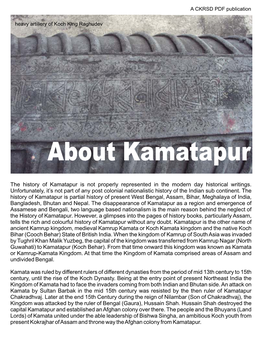 About Kamatapur